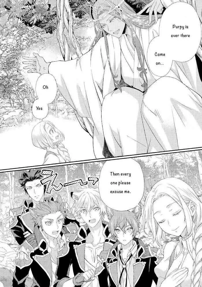 Milady Just Wants to Relax Chapter 22.2 10